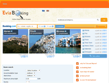 Tablet Screenshot of evia-booking.com
